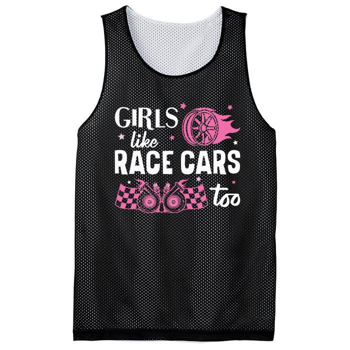 Drag Racing Race Car Girl Like Race Cars Too Mesh Reversible Basketball Jersey Tank