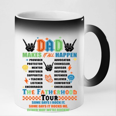 Dad Rock Tour Best Gift For Fathers 11oz Black Color Changing Mug