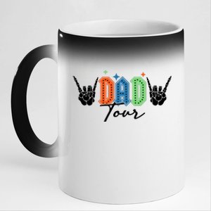 Dad Rock Tour Best Gift For Fathers 11oz Black Color Changing Mug