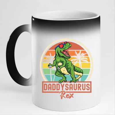 Daddysaurus Rex T Rex Dinosaur Daddy Saurus Family Matching Gift 11oz Black Color Changing Mug