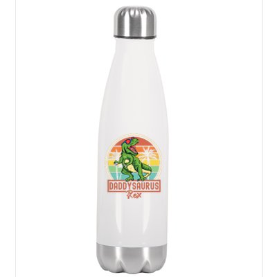 Daddysaurus Rex T Rex Dinosaur Daddy Saurus Family Matching Gift Stainless Steel Insulated Water Bottle