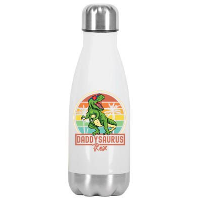 Daddysaurus Rex T Rex Dinosaur Daddy Saurus Family Matching Gift Stainless Steel Insulated Water Bottle