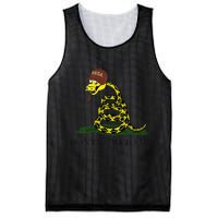Dont Read To Me Mesh Reversible Basketball Jersey Tank