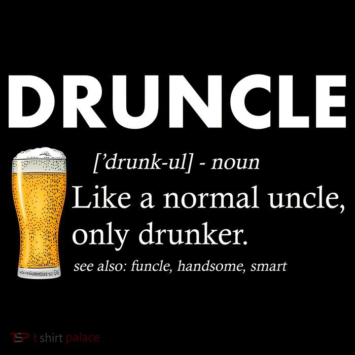 Druncle Funny Uncle Definition See Also Funcle City Backpack