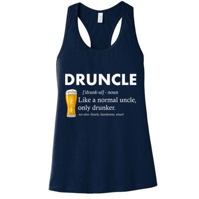 Druncle Funny Uncle Definition See Also Funcle Womens Tank Top