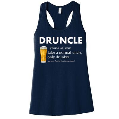 Druncle Funny Uncle Definition See Also Funcle Women's Racerback Tank