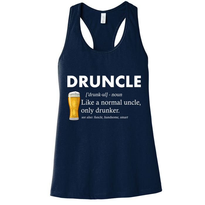 Druncle Funny Uncle Definition See Also Funcle Womens Tank Top
