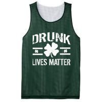 Drunk Lives Matter Mesh Reversible Basketball Jersey Tank