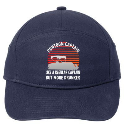 Drunk Pontoon Captain Funny 7-Panel Snapback Hat