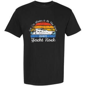 Distressed Retro Yacht Rock Garment-Dyed Heavyweight T-Shirt