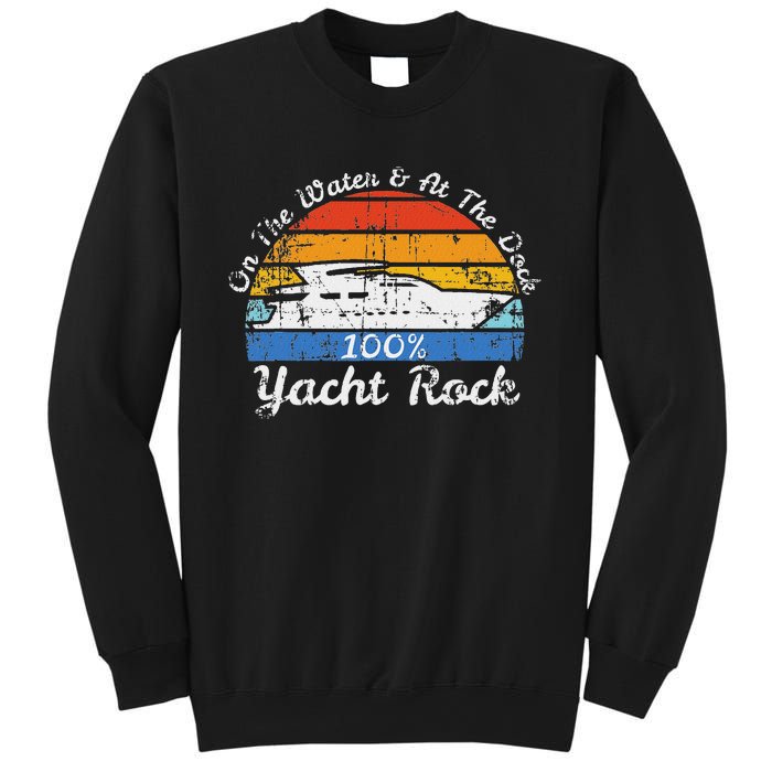 Distressed Retro Yacht Rock Sweatshirt