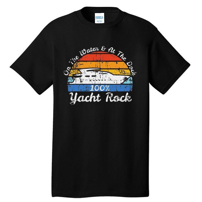 Distressed Retro Yacht Rock Tall T-Shirt