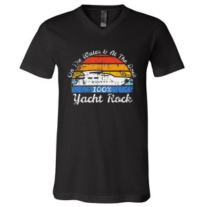 Distressed Retro Yacht Rock V-Neck T-Shirt