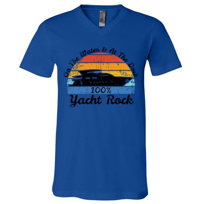 Distressed Retro Yacht Rock Gift V-Neck T-Shirt