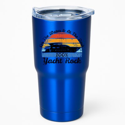 Distressed Retro Yacht Rock Gift Tumbler