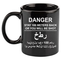 Danger Stay 100 Meters Back Iraq 11oz C Handle Ceramic Mug