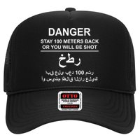Danger Stay 100 Meters Back Iraq Trucker Hat