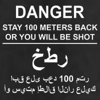 Danger Stay 100 Meters Back Iraq Trucker Hat