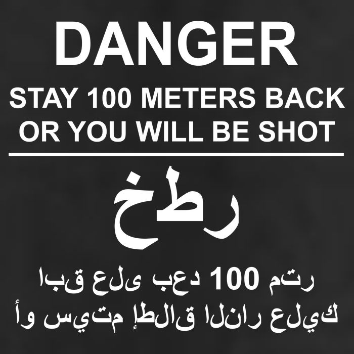 Danger Stay 100 Meters Back Iraq Trucker Hat