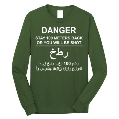 Danger Stay 100 Meters Back Iraq Long Sleeve Shirt