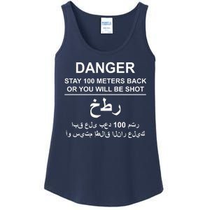 Danger Stay 100 Meters Back Iraq Ladies Essential Tank