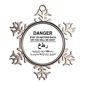 Danger Stay 100 Meters Back Iraq Metallic Star Ornament