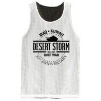 Desert Storm 30th Anniversary 1991 Gulf War Veteran Military Mesh Reversible Basketball Jersey Tank