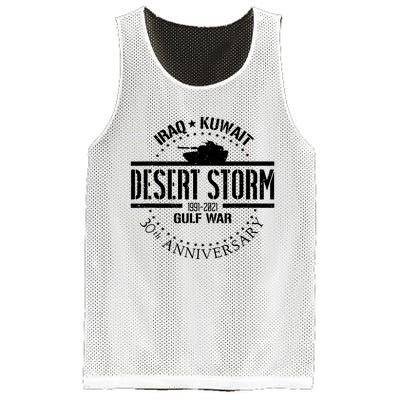 Desert Storm 30th Anniversary 1991 Gulf War Veteran Military Mesh Reversible Basketball Jersey Tank