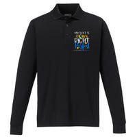 Down Syndrome Awareness My Aunt Is Down Right Perfect Performance Long Sleeve Polo