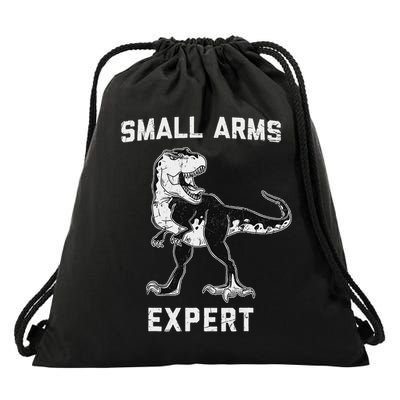 Dinosaur Small Arms Expert Drawstring Bag