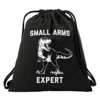 Dinosaur Small Arms Expert Drawstring Bag