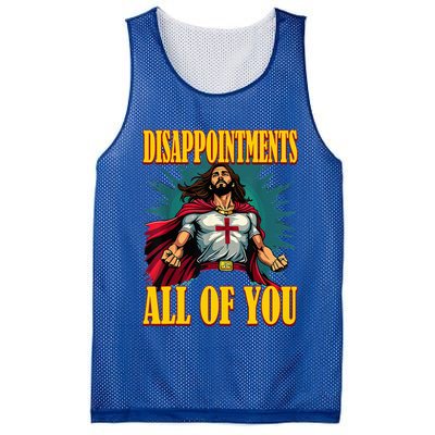 Disappointments Sarcastic All Of You Christian Jesus  Mesh Reversible Basketball Jersey Tank