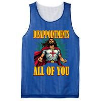 Disappointments Sarcastic All Of You Christian Jesus  Mesh Reversible Basketball Jersey Tank