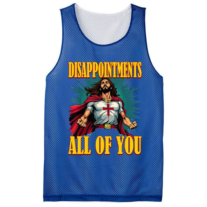 Disappointments Sarcastic All Of You Christian Jesus  Mesh Reversible Basketball Jersey Tank