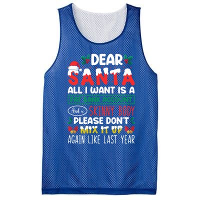 Dear Santa All I Want Is A Fat Bank Account And A Skinny Cute Gift Mesh Reversible Basketball Jersey Tank