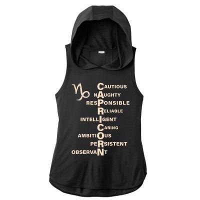 Don't Study A Capricorn Astrology Birthday Zodiac Sign Ladies PosiCharge Tri-Blend Wicking Draft Hoodie Tank