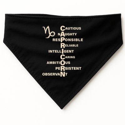 Don't Study A Capricorn Astrology Birthday Zodiac Sign USA-Made Doggie Bandana