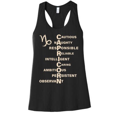 Don't Study A Capricorn Astrology Birthday Zodiac Sign Women's Racerback Tank