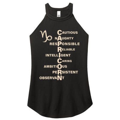 Don't Study A Capricorn Astrology Birthday Zodiac Sign Women's Perfect Tri Rocker Tank