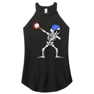 Dabbing Skeleton Baseball Halloween Player Catcher Pitcher Women’s Perfect Tri Rocker Tank