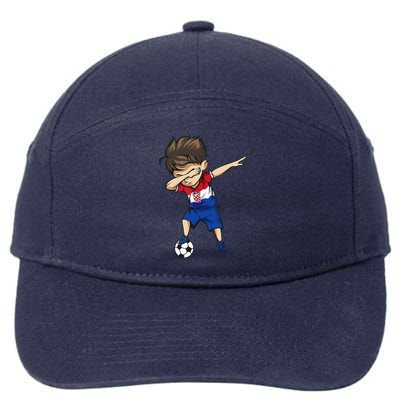 Dabbing Soccer Boy Croatia Jersey Croatian Football 7-Panel Snapback Hat