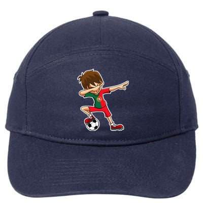 Dabbing Soccer Boy Portugal Jersey Portuguese Dab Gift 7-Panel Snapback Hat