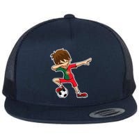 Dabbing Soccer Boy Portugal Jersey Portuguese Dab Gift Flat Bill Trucker Hat