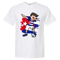 Dabbing Soccer Boy Cuba Jersey Cuban Football Fans Sport Garment-Dyed Heavyweight T-Shirt