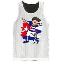 Dabbing Soccer Boy Cuba Jersey Cuban Football Fans Sport Mesh Reversible Basketball Jersey Tank