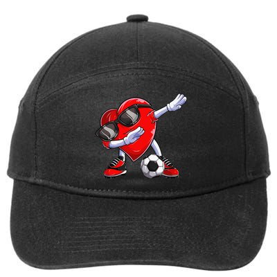 Dabbing Soccer Ball Heart funny Valentines Day 7-Panel Snapback Hat