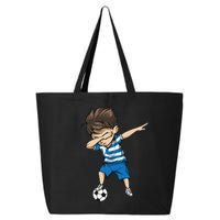 Dabbing Soccer Boy Greece 25L Jumbo Tote