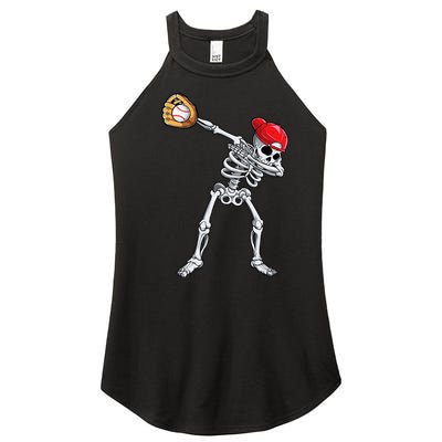 Dabbing Skeleton Baseball Halloween Player Catcher Pitcher Women’s Perfect Tri Rocker Tank