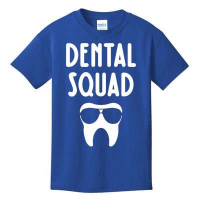 Dental Squad Costume Dental Assistant Gift Kids T-Shirt