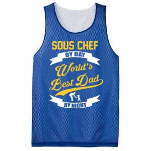 Dad Sous Chef Gift Sous Chef By Day Dad At Night Gift Mesh Reversible Basketball Jersey Tank